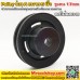 มู่เล่สำหรับมอเตอร์ แปรงถ่าน รูแกน 17mm ขนาด 5" - Pulley (มูเล่) ::::: ราคาโปรโมชั่น 370 บาท :::::